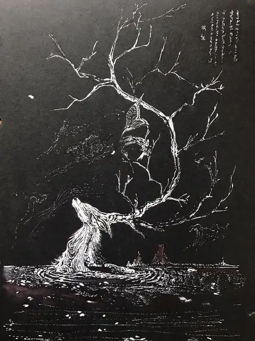 黑白画|纯艺术|绘画|duang框 - 原创作品 - 站酷 (zcool)