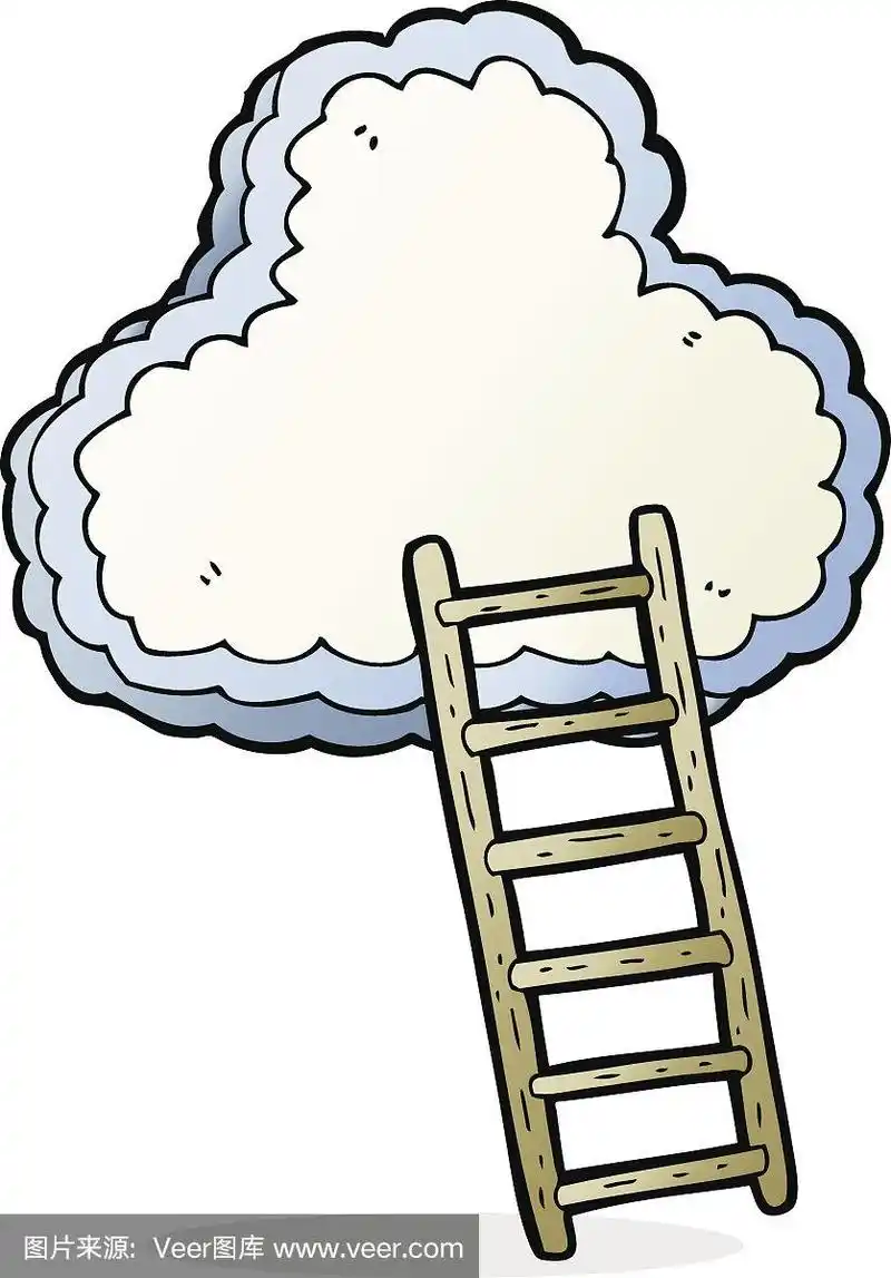 通往天堂的卡通梯子