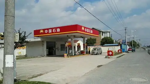 中国石油(董浜加油站)