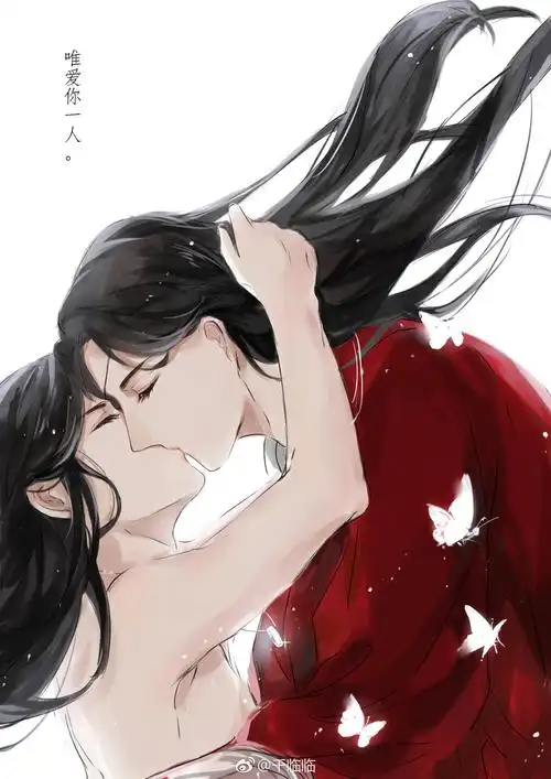 天官赐福国债花怜骨折双玄莫名谷戚