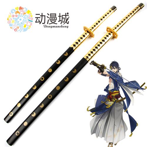 刀剑乱舞三日月宗近刀男人爷爷武器太刀cosplay动漫道具木刀包邮