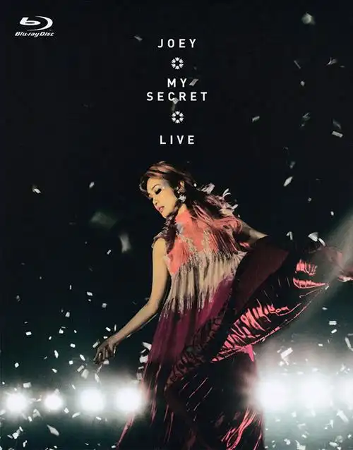 容祖儿my secret live演唱会