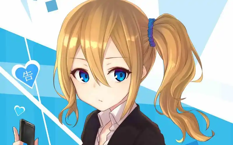 早坂爱动态壁纸