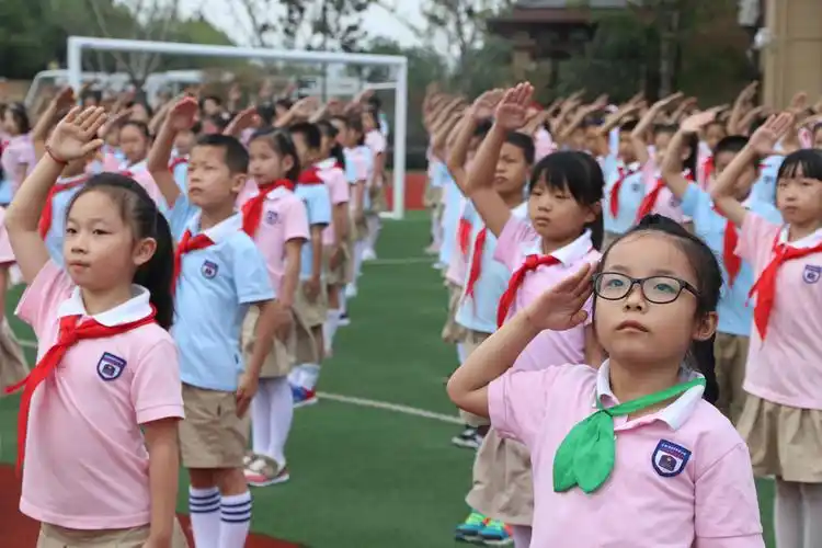 五星红旗我为你自豪合肥市建平实验小学2019秋季开学典礼