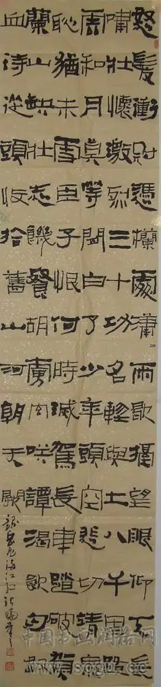 张晓书法书画作品 - 中国书画润格网--中国书画,书法交流平台!