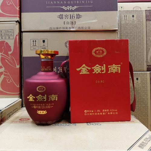 金剑南窖藏浓香型白酒52度1.25l*1坛送礼摆柜特价清仓