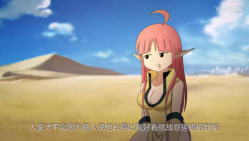 十万个冷笑话逗比搞笑无厘头gif动图_动态图_表情包下载_soogif