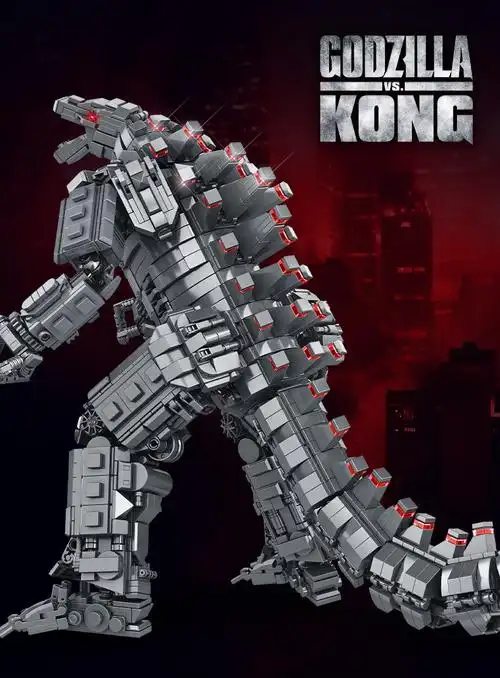 潘洛斯哥斯拉系687001-03大型机械哥斯拉金刚恐龙玩具小颗粒积木