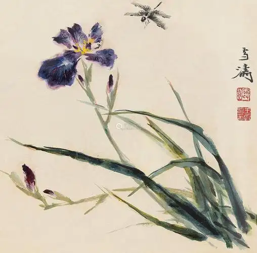 王雪涛(1903-1982) 兰花蜻蜓