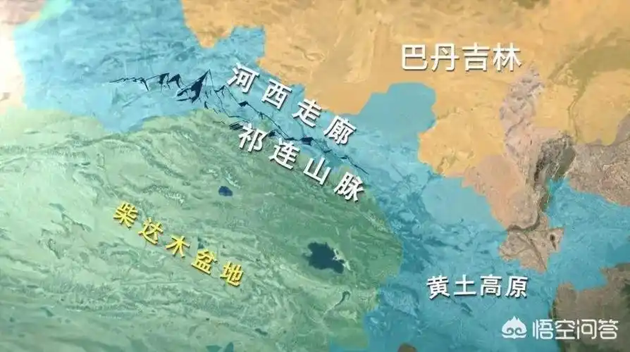 河西走廊——战略通道 居功至伟