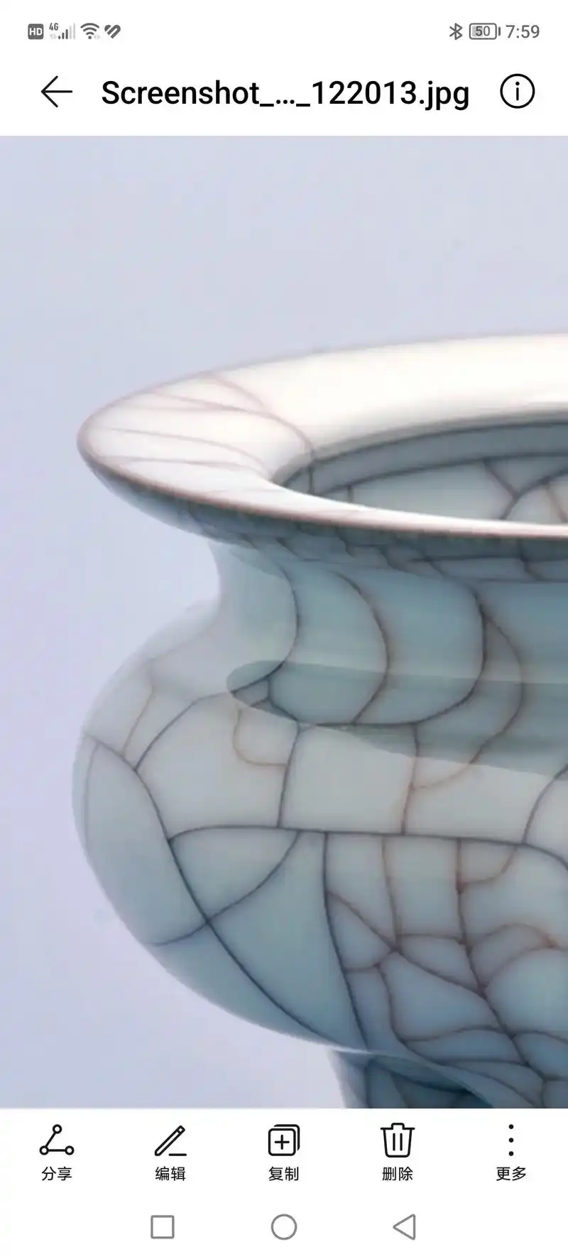 现代仿哥窑和明代仿哥窑对比,质感大不同 - 抖音