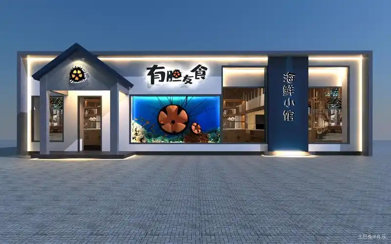 门头设计餐饮空间设计图片赏析