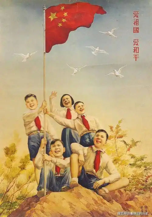 老版宣传画 全世界人民团结起来 保卫和平_社会主义_金梅生_万岁