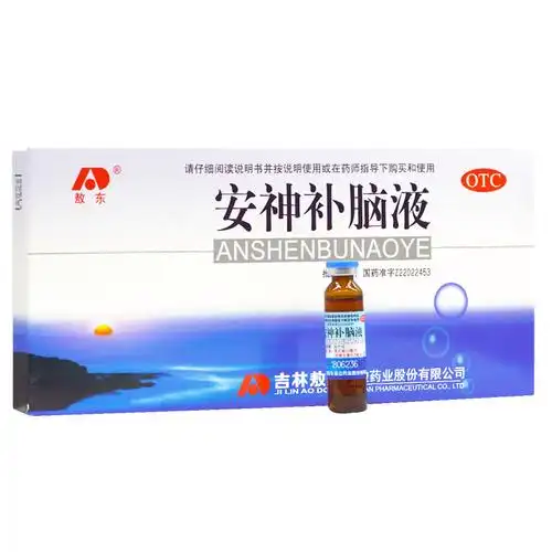 搜索列表_药品采购,药品批发