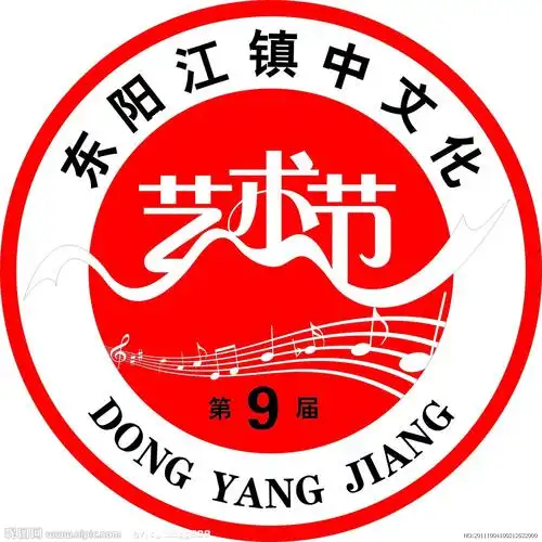 校园文化艺术节徽标设计图__网页小图标_标志图标_设计图库_昵图网