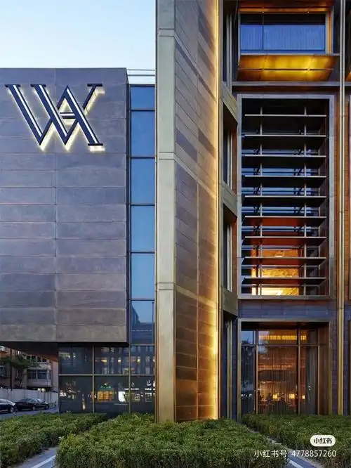 北京华尔道夫酒店