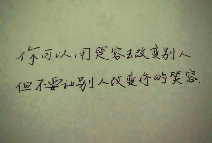 心累的图片带字伤感