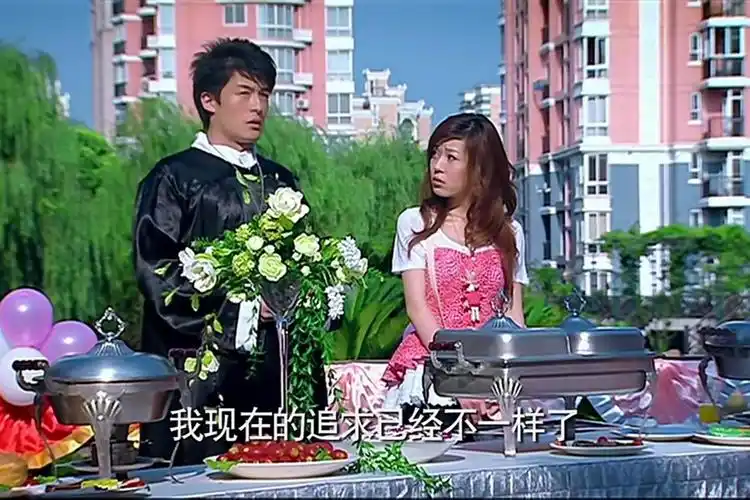 爱情公寓1第一集展博婉瑜初相遇公寓搞笑办婚礼