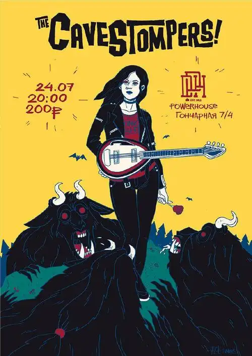 国外插画海报设计欣赏bydima676767