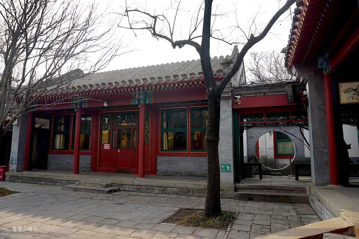 梅兰芳故居|北京城里的老时光