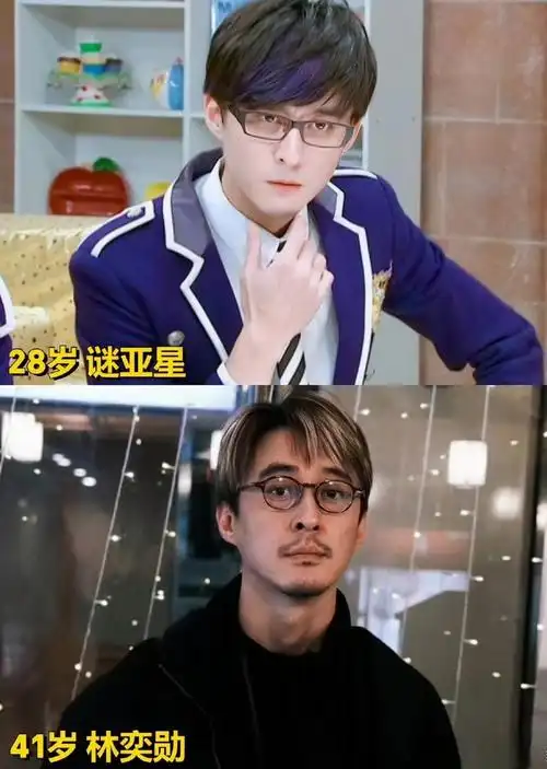 《萌学园》14年后今昔对比,有人成为油腻大叔,有人美出新高度