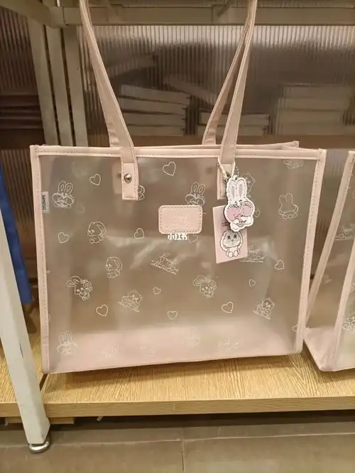 名创优品的袋子好好看啊!质量也很好哦!