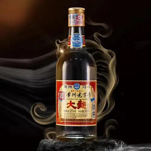 【贵州老字号】习水大曲陈酿浓香型52度 白酒粮食原浆窖藏口粮酒