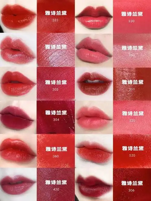 雅诗兰黛不容错过的口红色号,有肖战亲选,可显白提气!