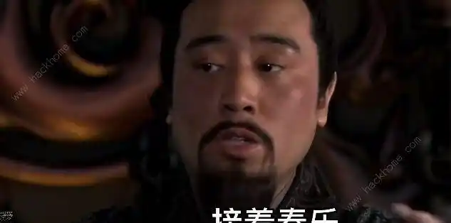 生活百科知识科普:接着奏乐接着舞视频在哪里下载