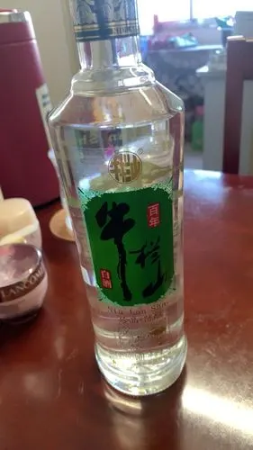 牛栏山百年二锅头白酒 珍品陈酿 银牛 39度500ml 整箱8瓶装晒单图