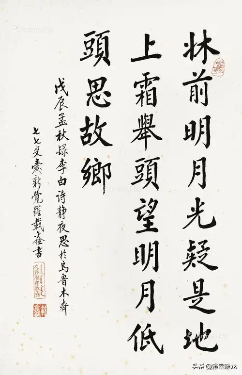 静夜思图片(你知道李白知名度最高的诗吗)