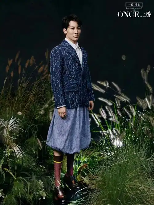 杂志麦亨利indelujo