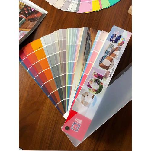 立邦千色卡网红色卡1988色卡梦幻千色立邦漆涂料装修油漆颜色颜料