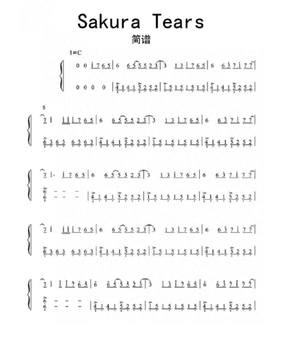sakura-tears简谱乐谱