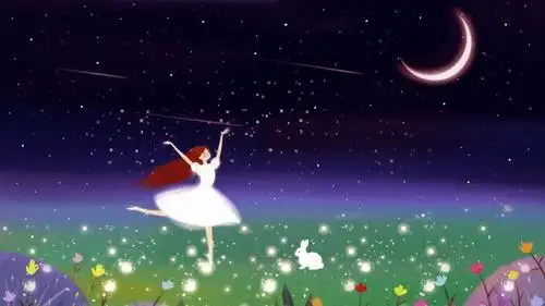 我总是满心期待着