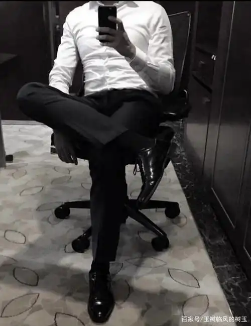 有没有正装控,约起来