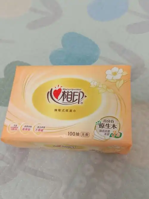 1毛钱的心相印抽纸太值了