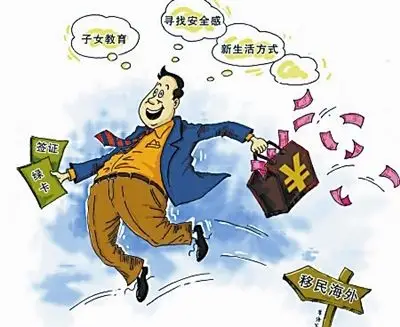 解读西班牙移民新法案-新旧政策大对比