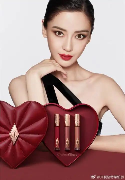这个七夕,与charlotte tilbury全球护肤及彩妆代言人@angelababy杨颖