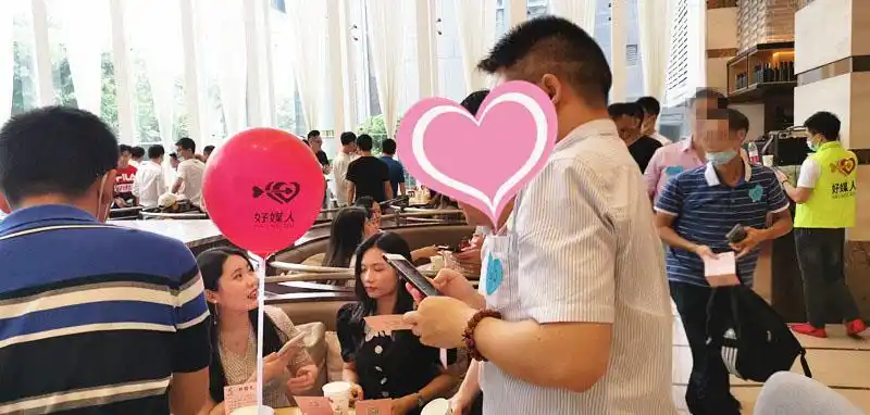 来给大家分享一下金媒人相亲活动现场是怎么样的