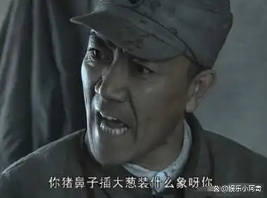 《亮剑》演员今昔:有人成视帝,有人负债上亿,有人成鬼子专业户