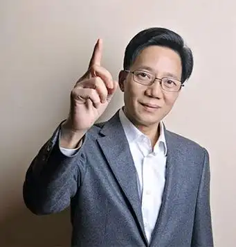 黄万勇执行副会长黄光文执行副会长黄林执行副会长黄炳乐执行副会长黄