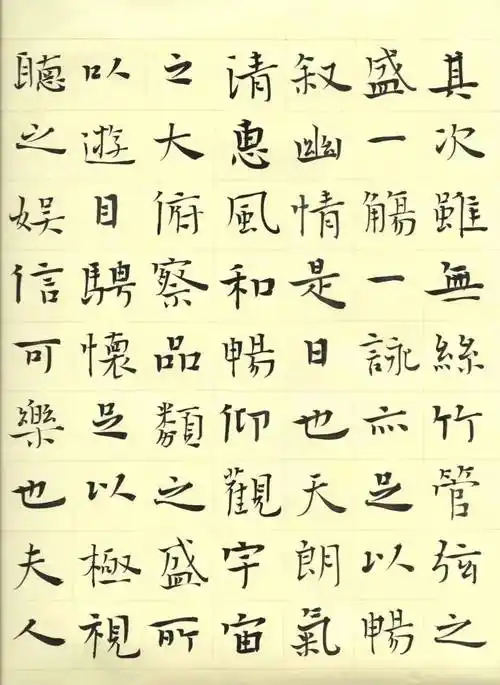 江海儿女南通书法国画研究院青年书法家张凯获评兰亭七子