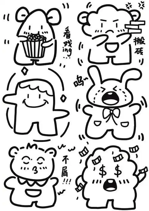 可爱的涂鸦简笔画素材cr齐齐的绘画