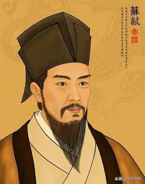 历史人物图片中国20个历史大人物