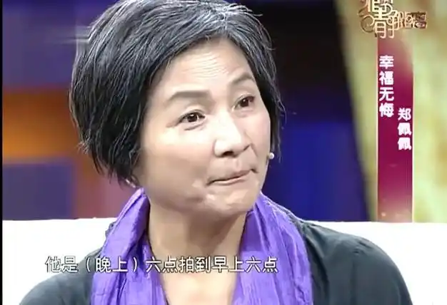 刘涛|打星|郑佩佩|洪金宝|周星驰_网易订阅