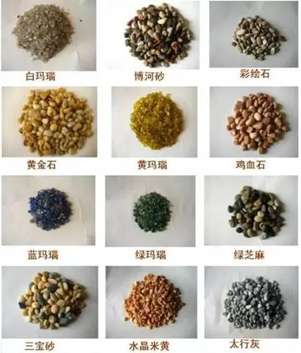 常用水洗石的种类有哪些 水洗石施工注意事项