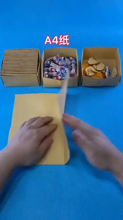 全国统一的折纸收纳盒教程来了,马上过年了折多些备用#手工#女人天生