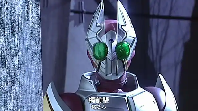 假面骑士剑:三条人造腰带都有什么区别?格莲腰带锁死橘前辈