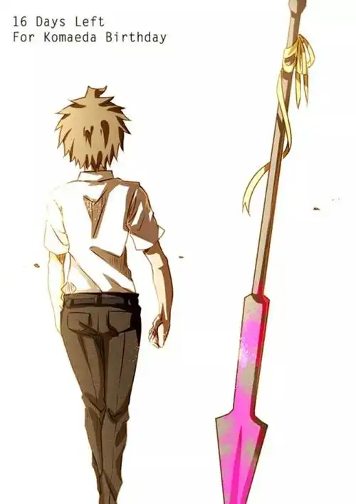 弹丸二代,日向创,背影,冈格尼尔之枪,远去,第十五天,狛枝生贺